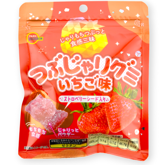 Bourbon Tsubujari Gummy ✦ Strawberry ✦ Japanese Candy