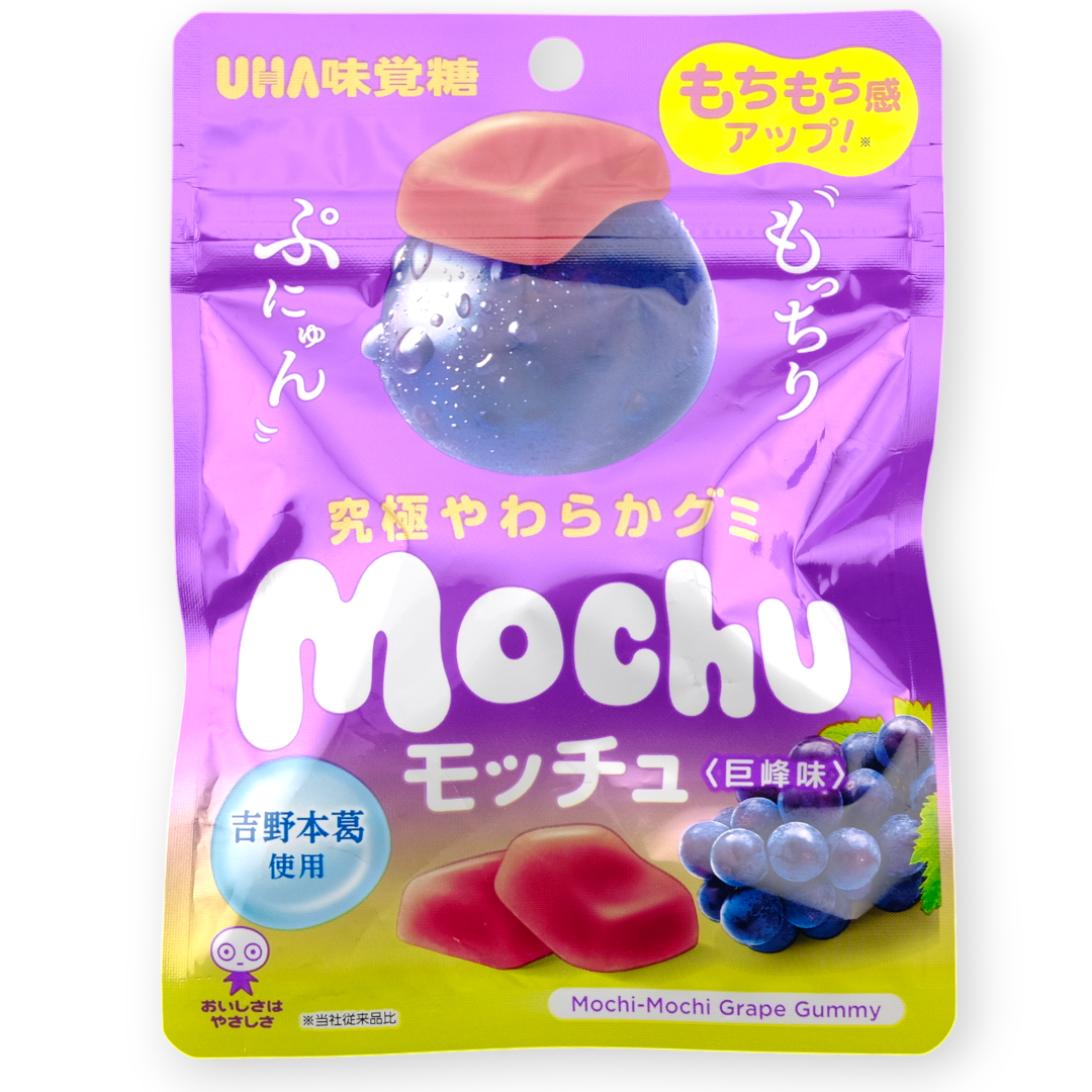 UHA Mochu Gummy ✦ Kyoho Grape ✦ Japanese Candy