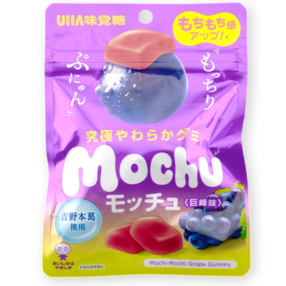 UHA Mochu Gummy ✦ Kyoho Grape ✦ Japanese Candy