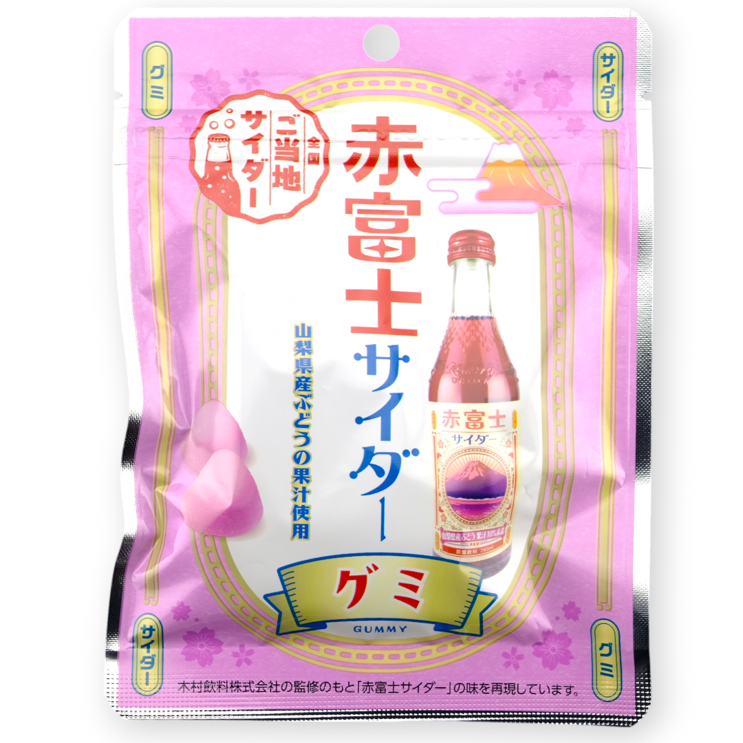 North Colors Mt. Fuji Gummy ✦ Akafuji Cider ✦ Japanese Candy