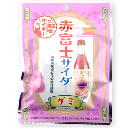 North Colors Mt. Fuji Gummy ✦ Akafuji Cider ✦ Japanese Candy