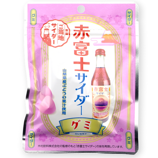 North Colors Mt. Fuji Gummy ✦ Akafuji Cider ✦ Japanese Candy