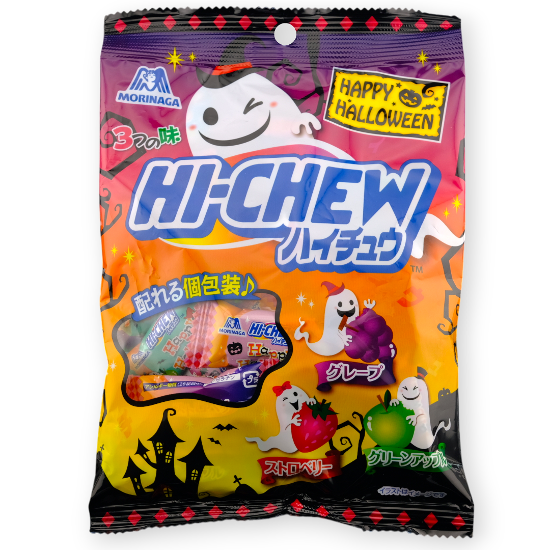 Morinaga Halloween Hi-Chew ✦ Fruity Mix ✦ Japanese Candy