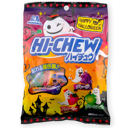 Morinaga Halloween Hi-Chew ✦ Fruity Mix ✦ Japanese Candy