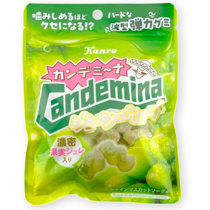Kanro Candemina Juicy Gummy ✦ Muscat Grape ✦ Japanese Candy