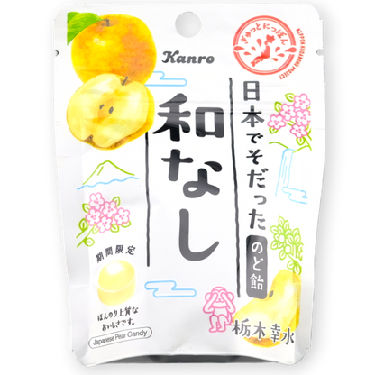 Kanro Hard Candy ✦ Tochigi Kosui Pear ✦ Japanese Candy