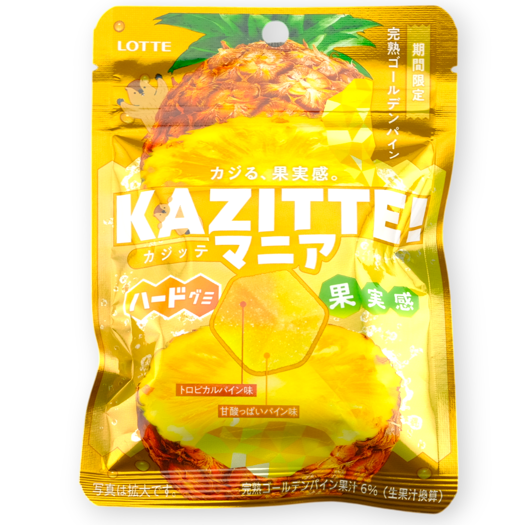 Lotte Kazitte Gummy ✦ Golden Pineapple ✦ Japanese Candy