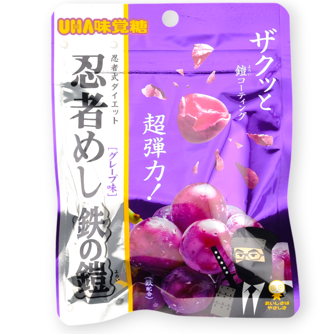 UHA Ninja Meshi Iron Armor ✦ Grape ✦ Japanese Candy