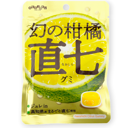 Senjaku Gummy ✦ Naoshichi Citrus ✦ Japanese Candy