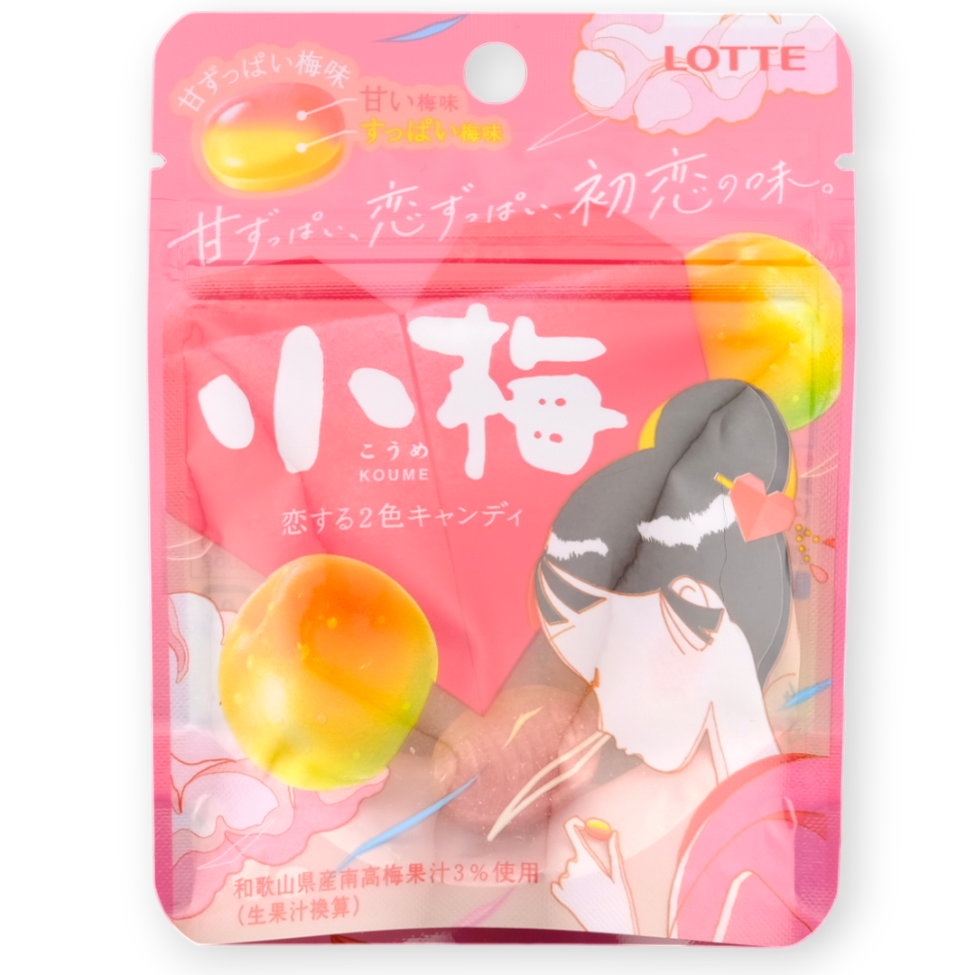 Lotte Hard Candy ✦ Sweet & Sour Plum ✦ Japanese Candy