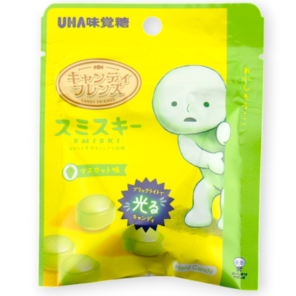 UHA Smiski Friends Hard Candy ✦ Muscat Grape ✦ Japanese Candy