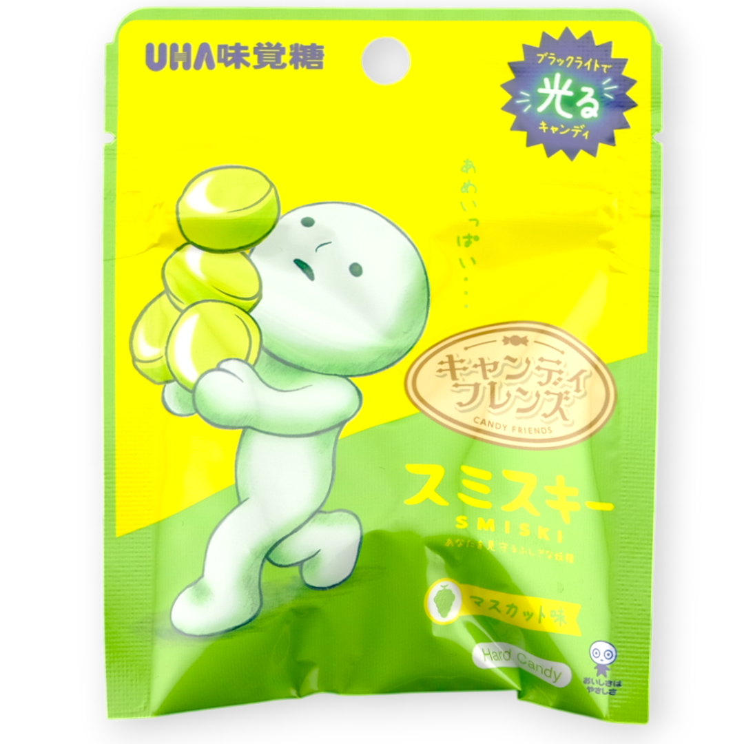 UHA Smiski Friends Hard Candy ✦ Muscat Grape ✦ Japanese Candy