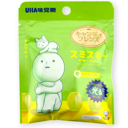 UHA Smiski Friends Hard Candy ✦ Muscat Grape ✦ Japanese Candy