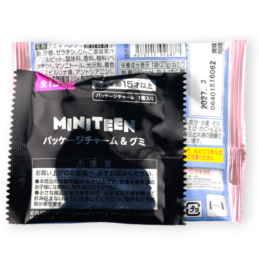 Bandai MINITEEN World Gummy ✦ Soda Mix ✦ Japanese Candy
