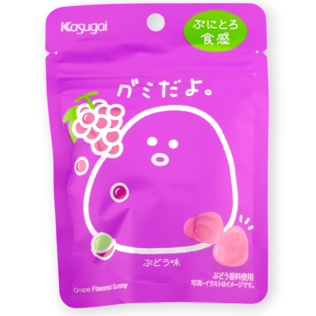 Kasugai "It's a Gummy" Gummy ✦ Grape ✦ Japanese Candy