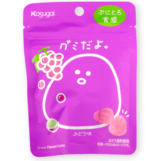Kasugai "It's a Gummy" Gummy ✦ Grape ✦ Japanese Candy