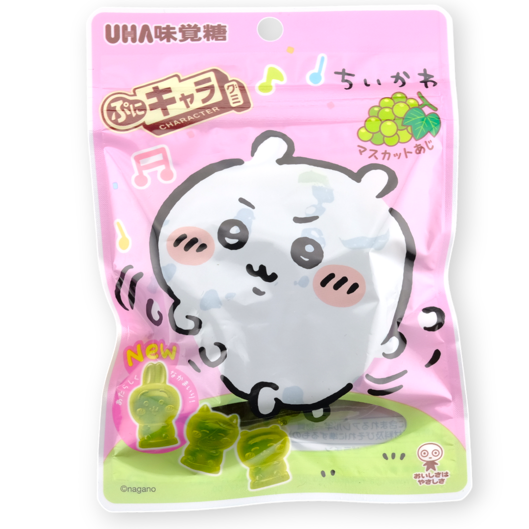 UHA Chiikawa Chara Gummy ✦ Muscat Grape ✦ Japanese Candy