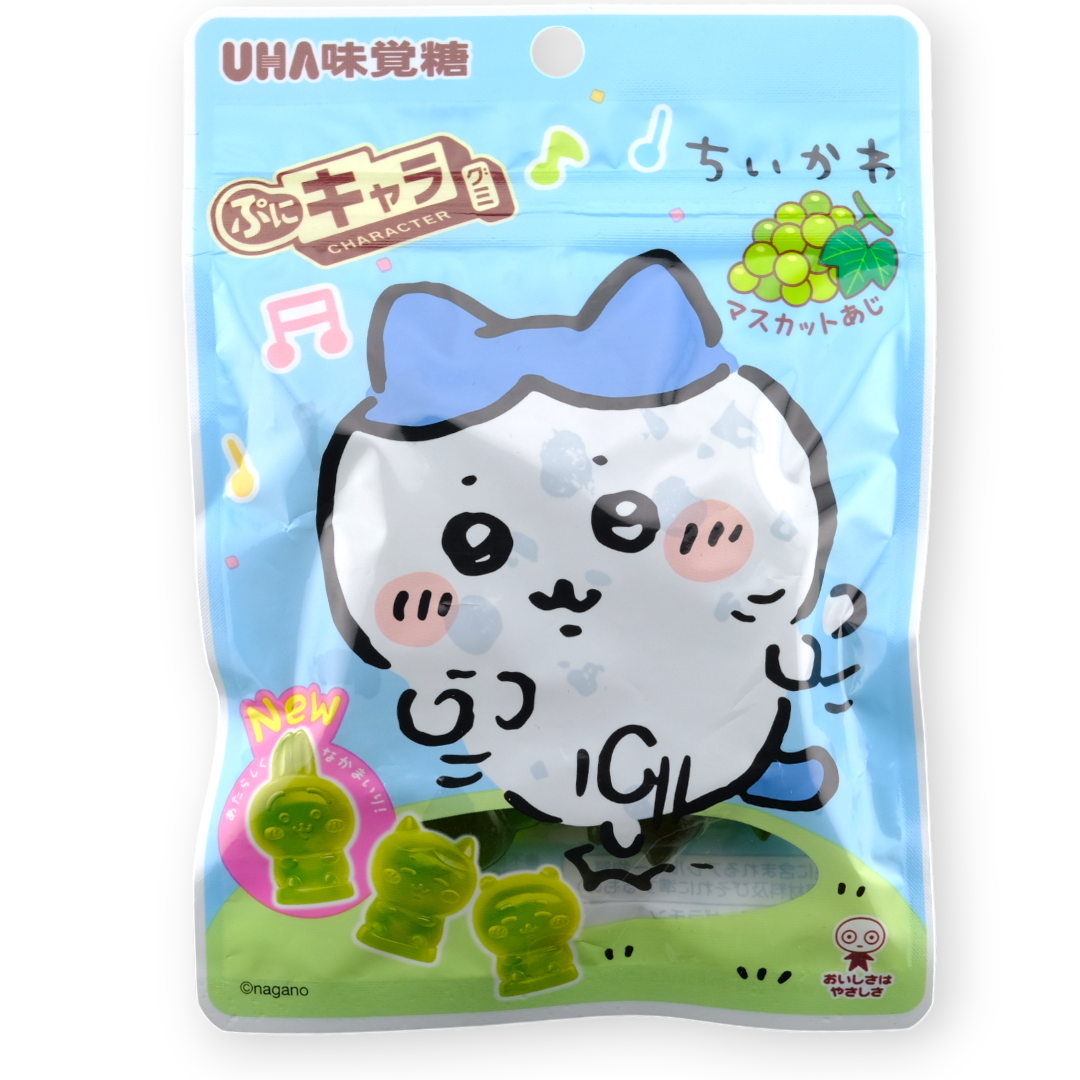UHA Chiikawa Chara Gummy ✦ Muscat Grape ✦ Japanese Candy