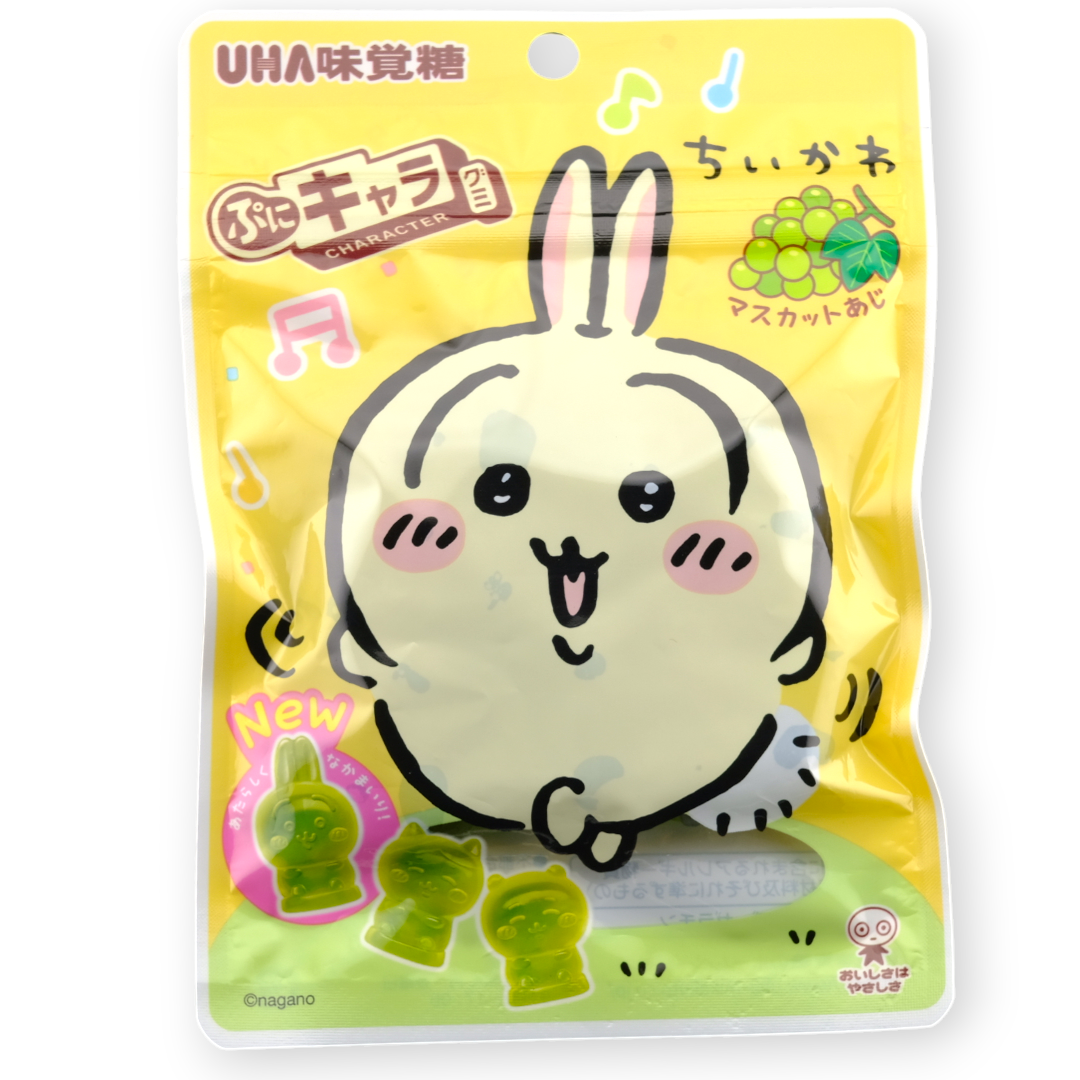 UHA Chiikawa Chara Gummy ✦ Muscat Grape ✦ Japanese Candy