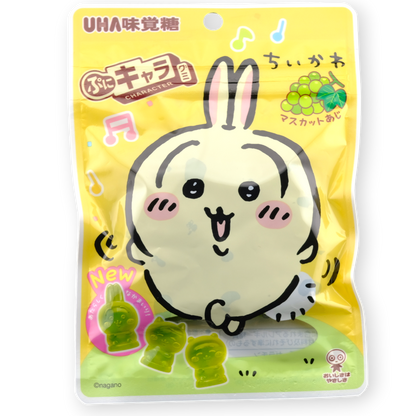 UHA Chiikawa Chara Gummy ✦ Muscat Grape ✦ Japanese Candy