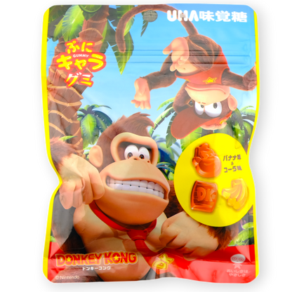 UHA Donkey & Diddy Kong Gummy ✦ Banana & Cola ✦ Japanese Candy