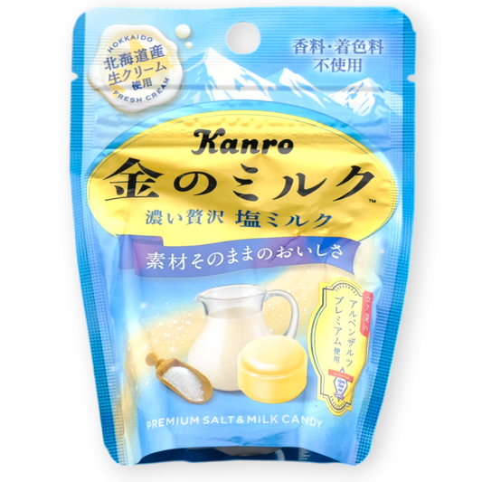 Kanro Hard Candy ✦ Premium Salt & Milk ✦ Japanese Candy