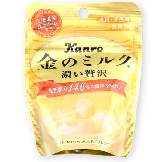 Kanro Hard Candy (27g) ✦ Premium Milk ✦ Japanese Candy