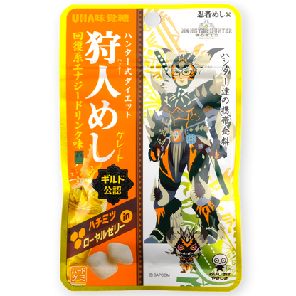 UHA Ninja Meshi x Monster Hunter World Gummy ✦ Honey Royal Jelly ✦ Japanese Candy