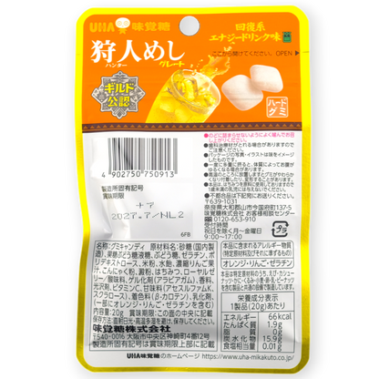 UHA Ninja Meshi x Monster Hunter World Gummy ✦ Honey Royal Jelly ✦ Japanese Candy