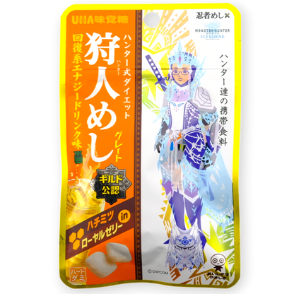 UHA Ninja Meshi x Monster Hunter World Gummy ✦ Honey Royal Jelly ✦ Japanese Candy