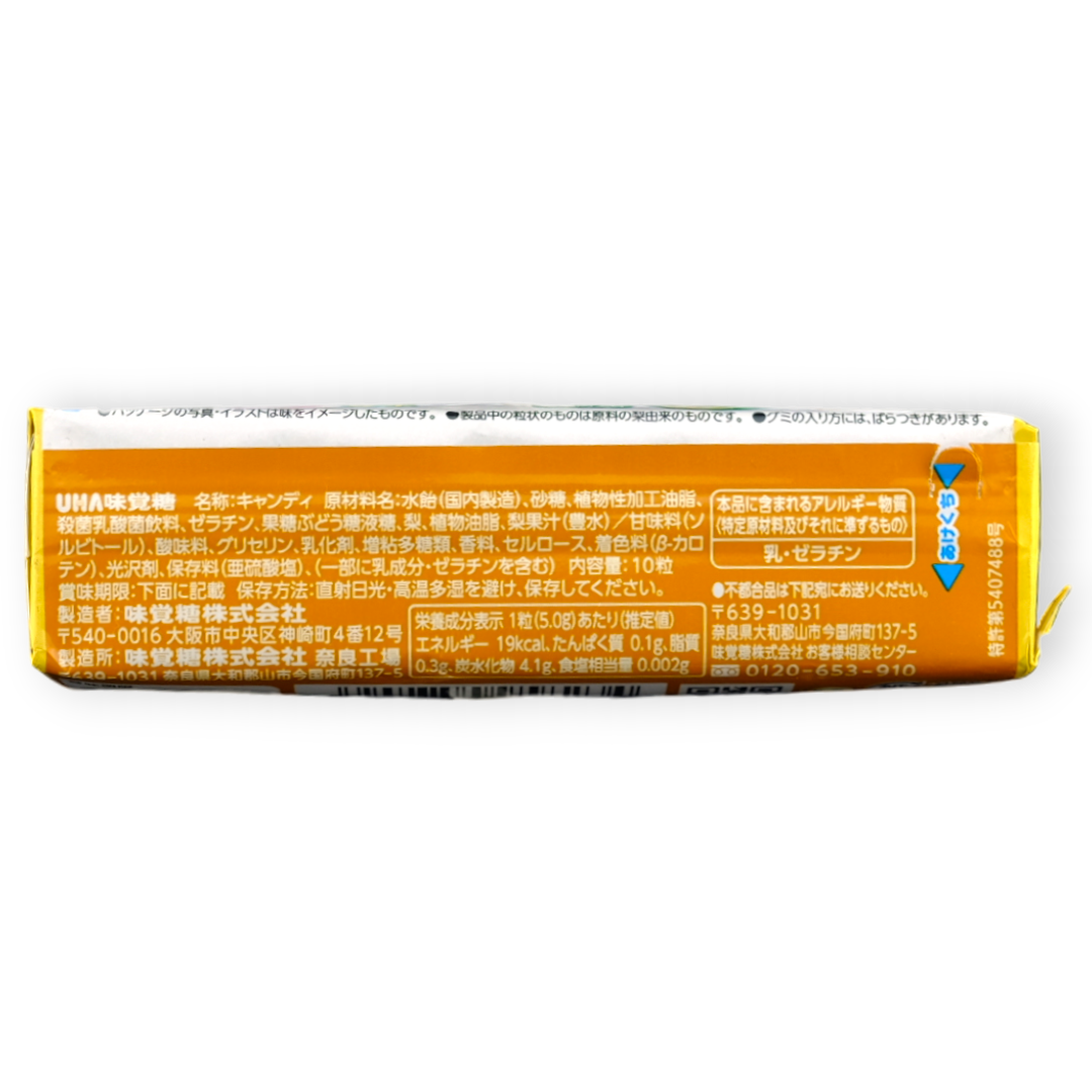UHA Puccho Candy Chew ✦ Housui Asian Pear ✦ Japanese Candy