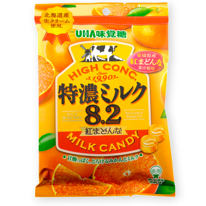 UHA Hokkaido Milk Hard Candy ✦ Orange ✦ Japanese Candy