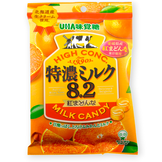 UHA Hokkaido Milk Hard Candy ✦ Orange ✦ Japanese Candy
