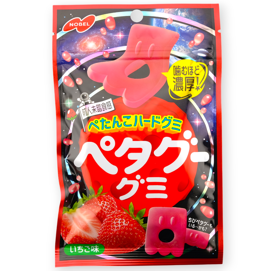 Nobel Petagu Hard Gummy ✦ Strawberry ✦ Japanese Candy