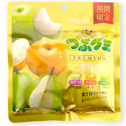 Kasugai Tsubu Premium Gummy ✦ Mixed Pears ✦ Japanese Candy