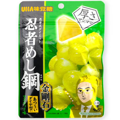 UHA Ninja Meshi Diamond Gummy ✦ Muscat Grape ✦ Japanese Candy