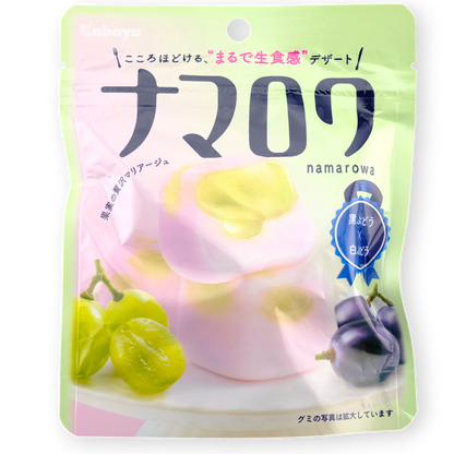 Kabaya Namarowa Gummy ✦ Mixed Grape ✦ Japanese Candy