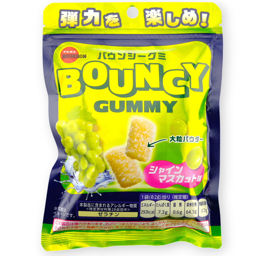 Bourbon Bouncy Gummy ✦ Muscat Grape ✦ Japanese Candy