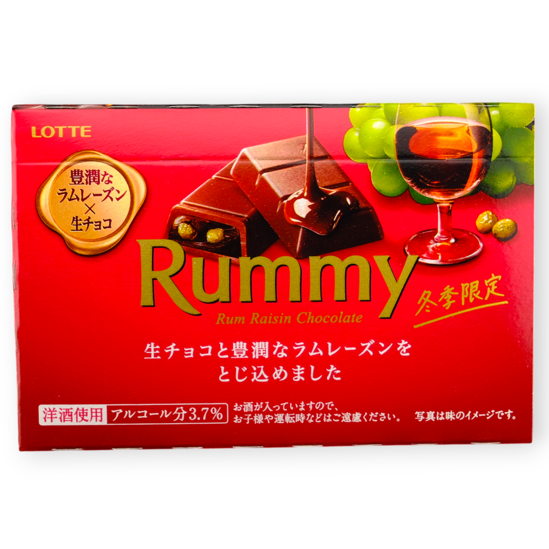Lotte Rummy ✦ Rum Raisin Chocolate ✦ Japanese Candy