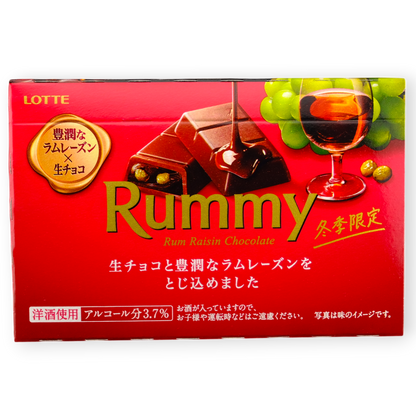 Lotte Rummy ✦ Rum Raisin Chocolate ✦ Japanese Candy