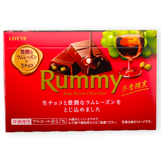 Lotte Rummy ✦ Rum Raisin Chocolate ✦ Japanese Candy