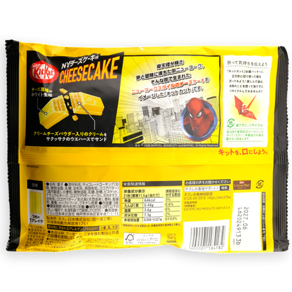 Nestlé KitKat x Spider-Man Wafers ✦ New York Cheesecake ✦ Japanese Candy