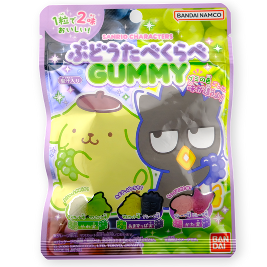 Bandai Sanrio Characters Tabekurabe Gummy ✦ Mixed Grape ✦ Japanese Candy