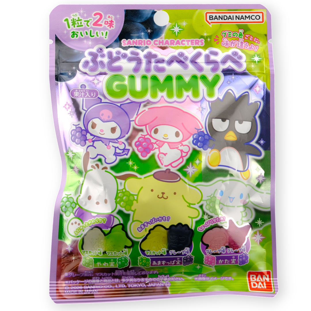Bandai Sanrio Characters Tabekurabe Gummy ✦ Mixed Grape ✦ Japanese Candy