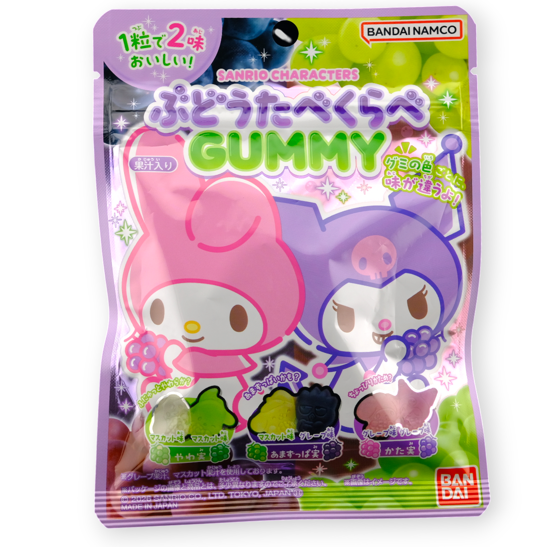 Bandai Sanrio Characters Tabekurabe Gummy ✦ Mixed Grape ✦ Japanese Candy
