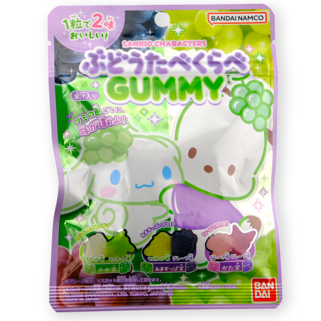 Bandai Sanrio Characters Tabekurabe Gummy ✦ Mixed Grape ✦ Japanese Candy
