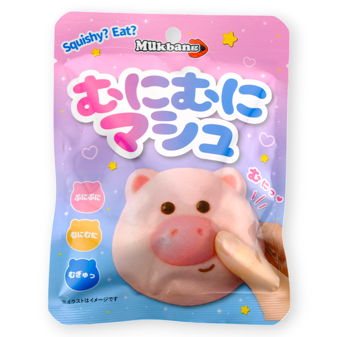 SSB Mukbang Pig-Shaped Gummy ✦ Muni Muni Marshmallow ✦ Japanese Candy