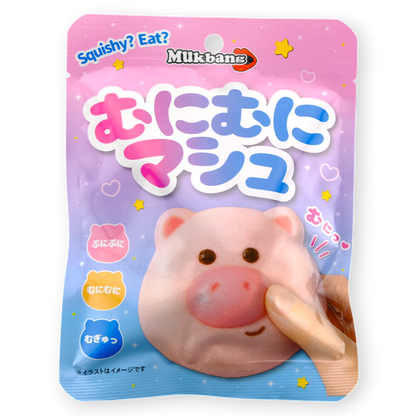 SSB Mukbang Pig-Shaped Gummy ✦ Muni Muni Marshmallow ✦ Japanese Candy