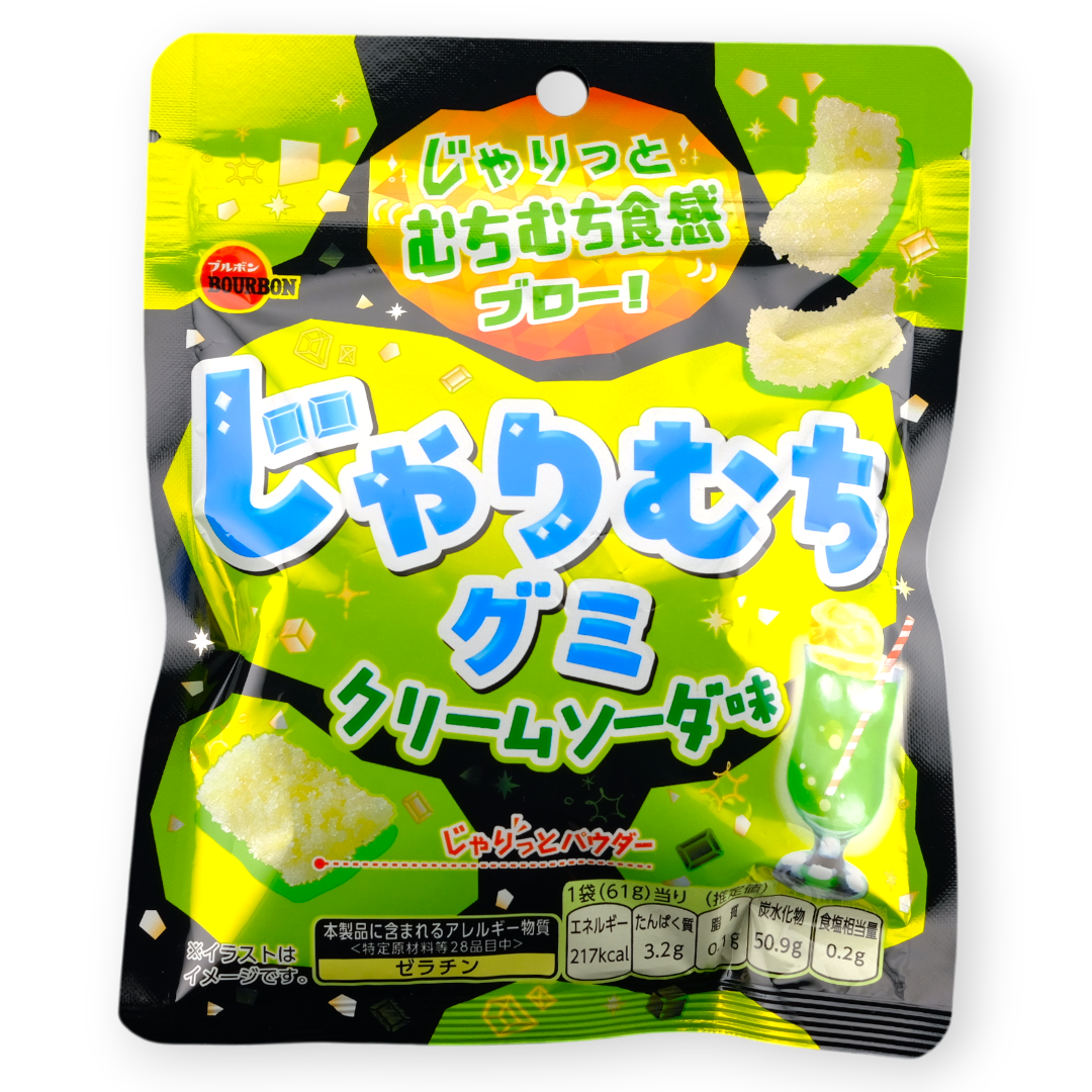 Bourbon Shari-Mochi Gummy ✦ Cream Soda ✦ Japanese Candy