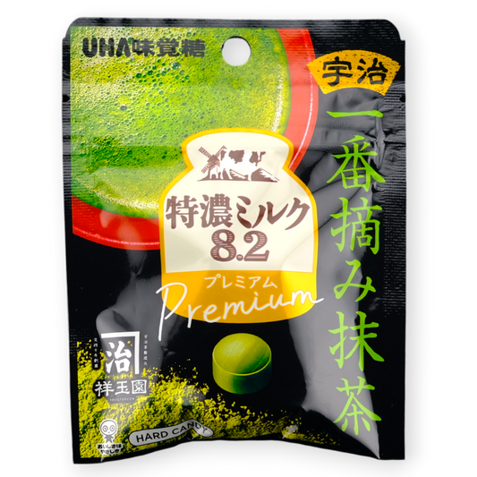 UHA Hard Candy ✦ Tokuno Milk 8.2 Premium  ✦ First-Harvest Uji Matcha ✦ Japanese Candy